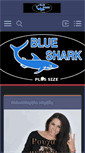 Mobile Screenshot of blueshark.gr